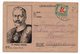 28.05.1918. WWI, HUNGARY, ILONCZ, POSTAGE DUE, ILANDŽA, SERBIA, ILLUSTRATED POSTCARD, USED - Lettres & Documents