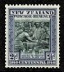 New Zealand 1940 Centennial 2 1/2d Treaty Of Waitangi, 1840 MNH - Neufs