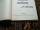 Delcampe - Spirou Et Fantasio Franquin 4 Aventures De 1956 édition Originale Française Eo Dupuis - Spirou Et Fantasio
