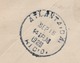 (R67) Scott C7 X Block Of 4 - Number Plate 18248 - Atlanta-Miami Route - C.A.M. 10 -  Fort-Myers - Double Cancel - 1926 - 1c. 1918-1940 Briefe U. Dokumente