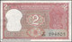 TWN - INDIA 53e - 2 Rupees 1977-1982﻿ Inset Letter B - Series F/63 Pinholes - Signature: Patel﻿ AU/UNC - India