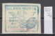 46K923 / 1914 - Michel Nr. 4 - Epirus Chimarra No Certificate, Not Used (* Not Gum ) Greece Grece Griechenland - Epirus & Albanië