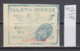 46K932 / 1914 - Michel Nr. 4 - Epirus Chimarra No Certificate, Not Used (* Not Gum ) Greece Grece Griechenland - Epirus & Albanie