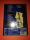 Dire Straits - X2 CD & 1 DVD - Sultants Of Swing- Neuf - DVD Musicaux