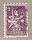 1957 Nr 1010 Gestempeld (zonder Gom),uit Reeks Atomium. - Oblitérés