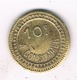 10 CENTIMES  A CONSOMMER TOKEN FRANKRIJK 659/ - Other & Unclassified