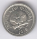 PAPUA NEW GUINEA 1978: 5 Toea, KM 3 - Papua New Guinea