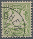 Bayern - Marken Und Briefe: 1881, 3 Pf Wappen Grün Mit PLATTENFEHLER "20 Unter Jeder Wertziffer", Ge - Other & Unclassified