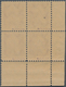 Bayern - Marken Und Briefe: 1911, Luitpold 10 Pfg. Rot In Type I, Eckrand-4er-Block Links Unten Mit - Andere & Zonder Classificatie