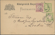 Delcampe - Bayern - Ganzsachen: 1883/1890, Ortskarte 3 Pfg. Grün, Drei Auffrankierte Karten Im Fern-/Auslandsve - Other & Unclassified