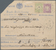 Bayern - Postanweisungen: 1874, Postanweisungs-Ganzsache 12 Kr Violett, Type II Mit Zusatzfrankatur - Other & Unclassified