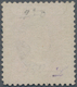 Helgoland - Marken Und Briefe: 1871, ½ S Grünoliv/karminrot, Gezähnt, Mit Blauer Handschriftlicher E - Heligoland