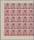 Württemberg - Marken Und Briefe: 1906, Staatsbehörden-Dienstmarke 40 Pf Mit Kronen-Aufdruck "1806-19 - Andere & Zonder Classificatie