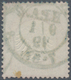 Deutsches Reich - Brustschild: 1872, Kleiner Schild 1 Gr. Mit Prägeausfall Und Extrem Seltenen Blaue - Unused Stamps