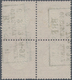 Deutsches Reich - Brustschild: 1872, Kleiner Schild 1 Gr Karminrosa Im Viererblock Mit Ra3 "BRESLAU - Ungebraucht