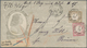Deutsches Reich - Brustschild: 1872, PAKETBEGLEIT-ZIERBRIEF, Kleiner Schild 1 Gr. Karmin Und 5 Gr. O - Unused Stamps