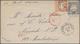 Deutsches Reich - Brustschild: 1872, Kleiner Schild 2 Gr Mit Plattenfehler II Und ½ Gr Auf Brief Von - Unused Stamps