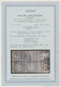 Deutsches Reich - Brustschild: 1872, Kleiner Schild 18 Kr. Graubraun Im Sechserblock(!) Mit Ra2 "FRA - Unused Stamps