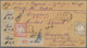 Deutsches Reich - Brustschild: 1872, Innendienstmarke 6x 10 Gr. Grau, 2x 1 Gr. Rot, 2 Gr. Und 5 Gr. - Unused Stamps