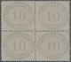 Deutsches Reich - Brustschild: 1872, 10 Gr. Grau, Farbfrischer Und Gut Gezähnter 4er-Block, Rechte O - Unused Stamps