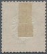 Deutsches Reich - Brustschild: 1872, Großer Schild ½ Gr Orange Mit Ra3 "KORSÖR-KIEL DPSK: POSTKT No. - Ungebraucht