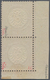 Deutsches Reich - Brustschild: 1874, Großer Schild ½ Gr. Orange Im Senkrechten Eckrandpaar Links Unt - Ungebraucht