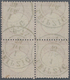 Deutsches Reich - Brustschild: 1872, Großer Schild 1 Gr. Karmin Im Viererblock Mit K2 "LEIPZIG 1 AUG - Ungebraucht
