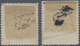 Deutsches Reich - Brustschild: 1872, Großer Schild 2½ Gr. In B-Farbe Lilabraun Und A-Farbe Rötlichbr - Unused Stamps