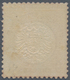 Deutsches Reich - Brustschild: 1872, Großer Schild 9 Kr. In Seltener B-Farbe Rotlilabraun, Ungebrauc - Unused Stamps