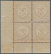 Deutsches Reich - Brustschild: 1874, Großer Schild "2½" Auf 2½ Gr Braunorange Im Eckrand-Viererblock - Ungebraucht