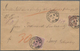 Deutsches Reich - Pfennige: 1875/77, Zwei Portogerechte Wertbriefe über 45,- Mark Bzw. 350,- Mark, A - Ungebraucht