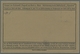 Deutsches Reich - Germania: 1912, "20 Pfg. E. EL. P." Mit Zusatzfrankatur 5 Pfg. Germania Auf Offizi - Unused Stamps