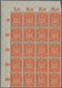 Deutsches Reich - Weimar: 1924, Flugpost Holztaube, 50 Pfg. Rötlichorange Im Eckrand-20er-Block Link - Other & Unclassified