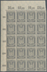 Deutsches Reich - Weimar: 1924, Flugpost Holztaube, 300 Pfg. Dunkeltürkisgrau Im Eckrand-20er-Block - Other & Unclassified