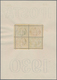 Deutsches Reich - Weimar: 1930, Blockausgabe IPOSTA, Ungebrauchter Block Mit Originalmaßen, Ohne Sig - Sonstige & Ohne Zuordnung