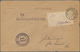 Deutsches Reich - Lokalausgaben 1918/23: DIPPOLDISWALDE: 1923, Hektographierter Gebührenzettel Mit H - Briefe U. Dokumente