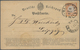 Deutsches Reich - Hufeisenstempel: 1872, Großer Schild ½ Gr. Auf Postkarte Mit Je Hufeisenst. HAMBUR - Franking Machines (EMA)
