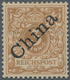 Deutsche Post In China: 1898, 3 Pfg. Diagonaler Aufdruck In Der Besseren Farbe HELLOCKER, "farbfrisc - Deutsche Post In China