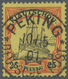 Deutsche Post In China: 1900, Freimarke Von Kiautschou 25 Pf Schiffszeichnung, Petschili Ausgabe, Sa - China (kantoren)