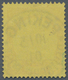Deutsche Post In China: 1900, Freimarke Von Kiautschou 25 Pf Schiffszeichnung, Petschili Ausgabe, Sa - China (offices)