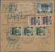 Deutsche Post In China: 1908, Selt. Wertpaketkarte Frank. Mit 3x 2 C. Grün, 2x 20 C. Und 1x 1 $ Auf - China (offices)