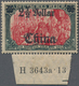 Deutsche Post In China: 1913, 2½ $ Auf 5 Mark Grünschwarz/dunkelkarmin, Friedensdruck, Ungebrauchtes - China (offices)
