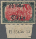 Deutsche Post In China: 1913, 2½ $ Auf 5 Mark Grünschwarz/dunkelkarmin, Friedensdruck, Ungebrauchtes - China (kantoren)