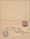 Deutsche Post In China - Ganzsachen: 1902, Doppelt Gebrauchte Ganzsachenpostkarte Mit Waagerechtem S - China (kantoren)