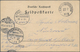 Deutsche Post In China - Stempel: 1901, Formularfeldpostkarte Von K.D. Feld-Poststation Nr. 9 In Pei - China (offices)