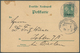 Deutsche Post In China - Stempel: 1903: "TSCHINGTSCHOUFU DP", DKr. Ohne Datum Als Entwerter Auf 5 Pf - China (offices)