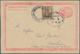 Deutsche Post In China - Stempel: 1903 (27.6.), "TSINGTU-WEIHSIN BAHNPOST ZUG 1" + Nebengesetzter Do - China (kantoren)