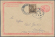 Deutsche Post In China - Stempel: 1903 (27.6.), "TSINGTU-WEIHSIN BAHNPOST ZUG 1" + Nebengesetzter Do - Deutsche Post In China