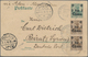 Deutsche Post In China - Stempel: 1909 (1.12.), "TSINGTAU-TSINANFU BAHNPOST ZUG 2" Auf 2 Cents-GA-Ka - China (offices)