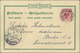 Deutsch-Neuguinea - Ganzsachen: 1899, Gebrauchte Privatganzsachen-Litho-Karte "Gruss Aus Stephansort - Deutsch-Neuguinea